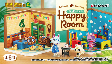 Animal Crossing - Happy Room