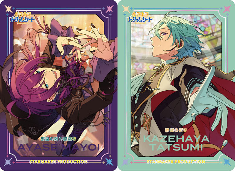 Ensemble Stars!! Kira Kira Dream Card Vol.1