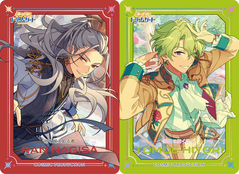 Ensemble Stars!! Kira Kira Dream Card Vol.1