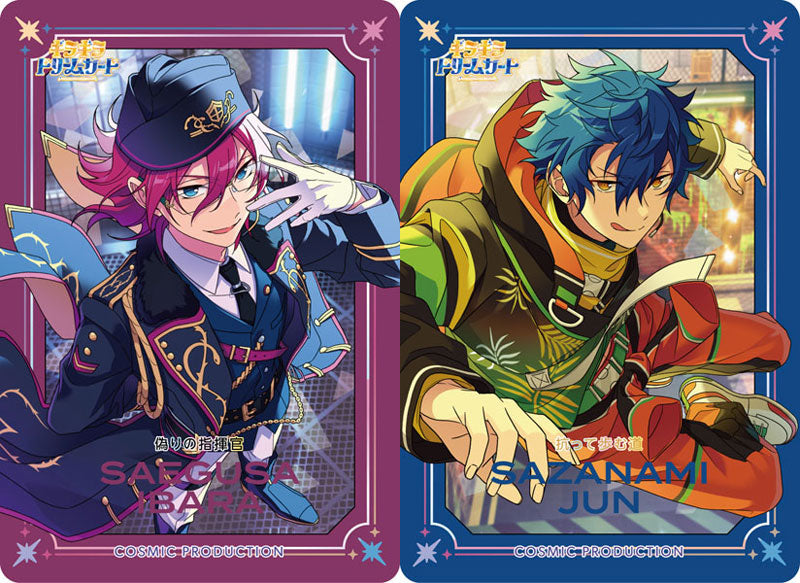 Ensemble Stars!! Kira Kira Dream Card Vol.1