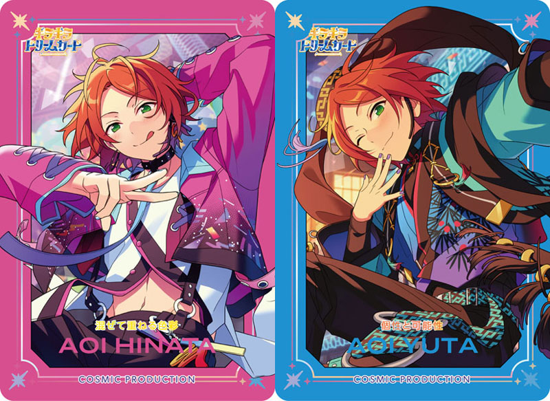 Ensemble Stars!! Kira Kira Dream Card Vol.1