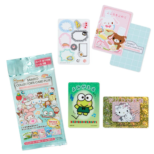 Sanrio Collector's Card PLUS (Words)