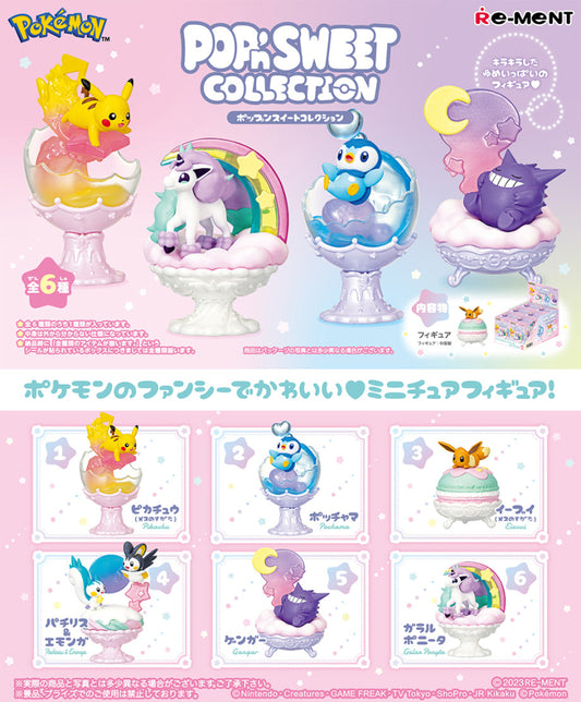 Pokemon POP n' SWEET Collection