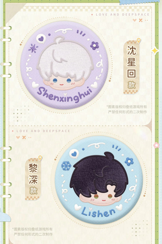 Love and Deepspace -WANDERING MOMENTS- Embroidered Badge