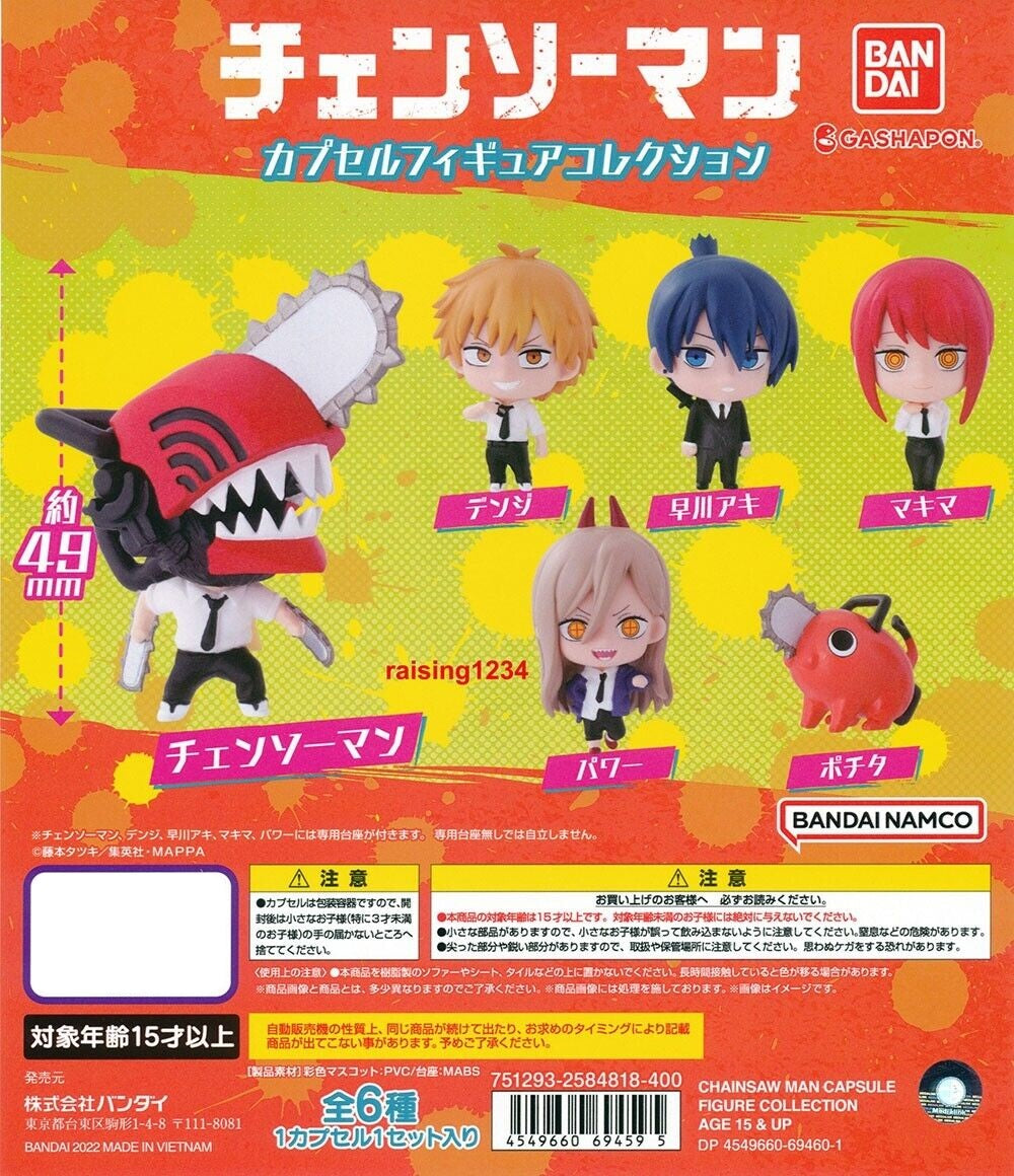 Chainsaw Man Capsule Mini Figure Collection