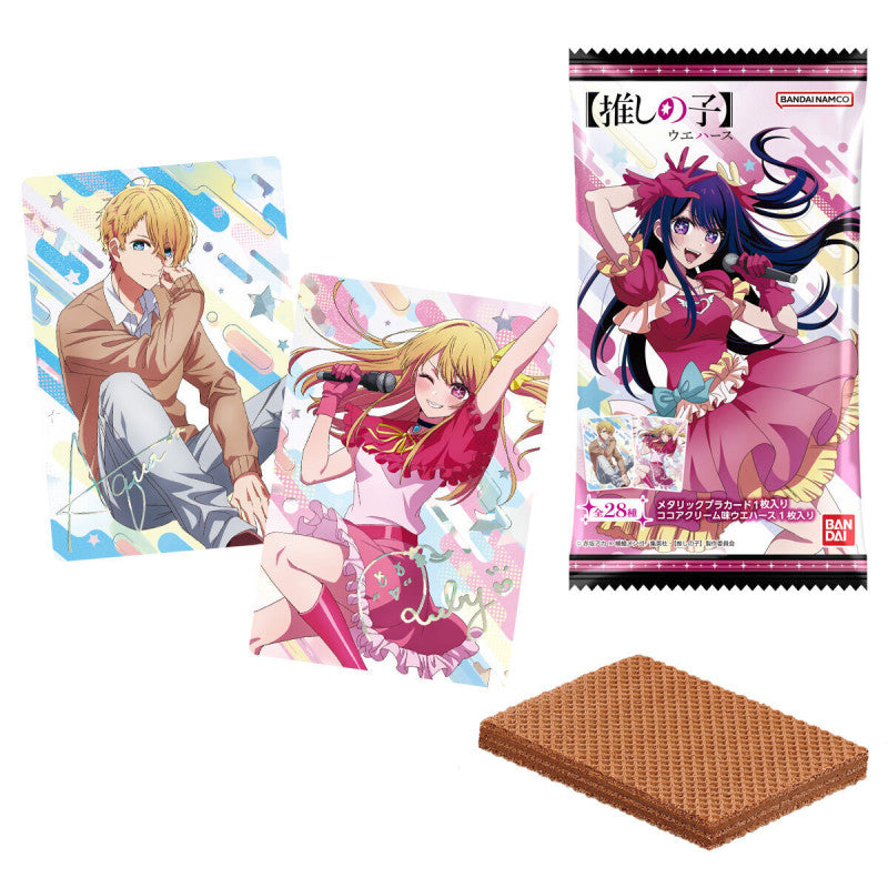 Bandai Namco Oshi no Ko Wafer & Card Cocoa Flavored Japan Anime – Paper Cola