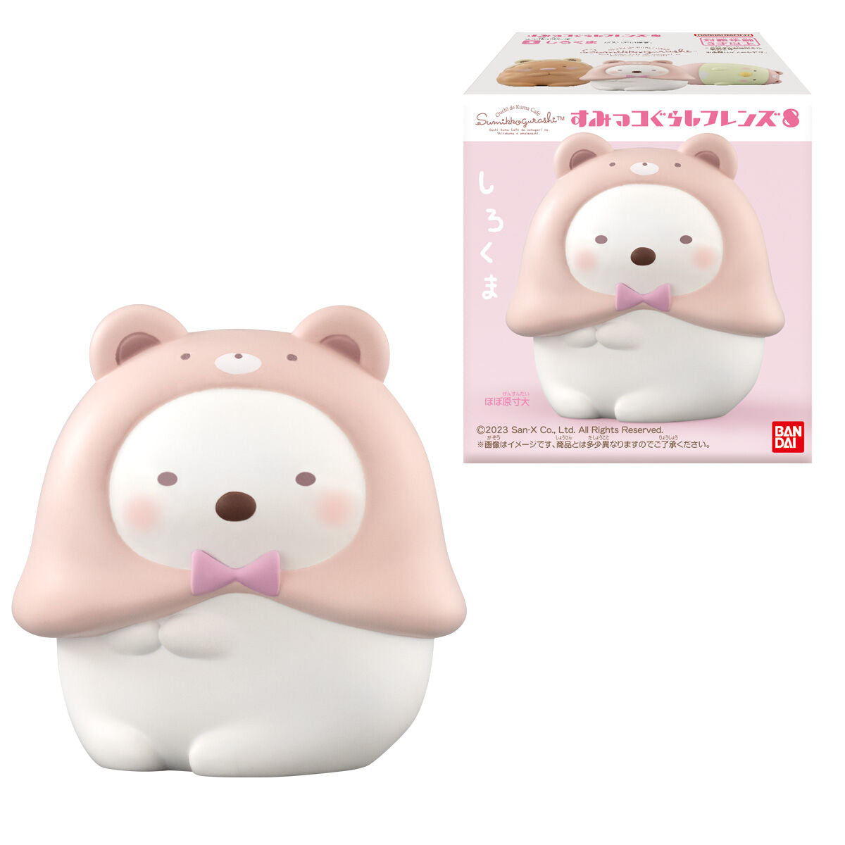 Sumikkogurashi Friends 8 "Kuma Cafe"