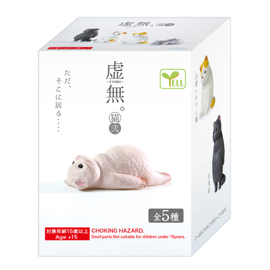 Nothingness Cat Series 2 Blind Box