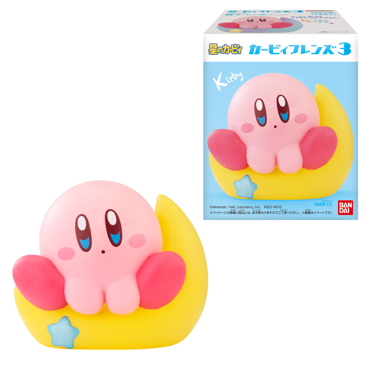 Kirby's Dream Land Discovery Sofubi Collection - Kirby Soft Vinyl Figure, Approx. 2.4 X 2.8 X 4.5 Inches