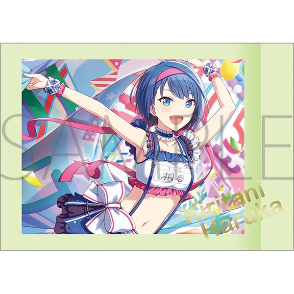 Project SEKAI Colorful Stage! feat. Hatsune Miku Pashakore Vol.2 B