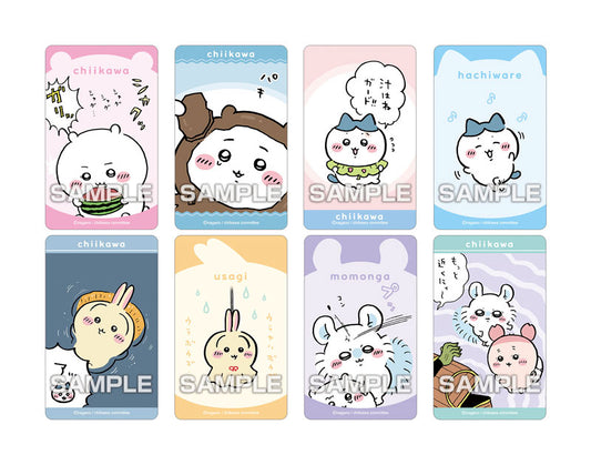 Chiikawa Deco Sticker 4 with Gum