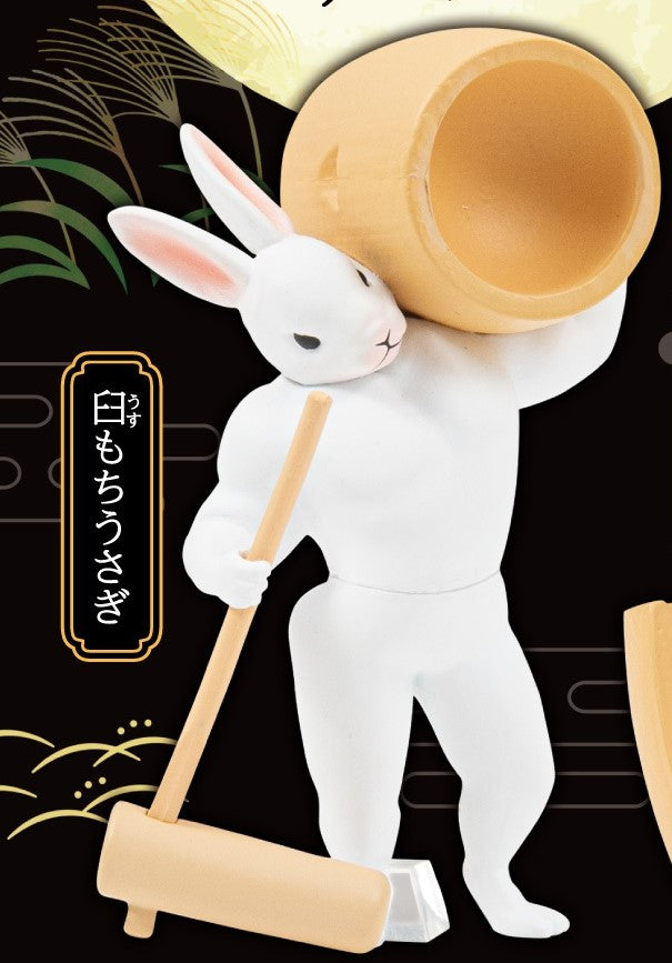 Swole Mochi Rabbit Mascot Figure
