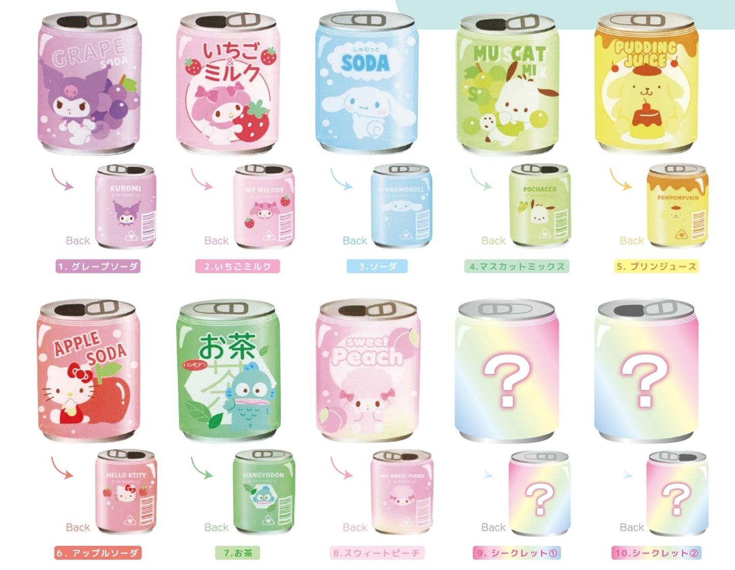 Sanrio Characters Acrylic Happy Drink Clip