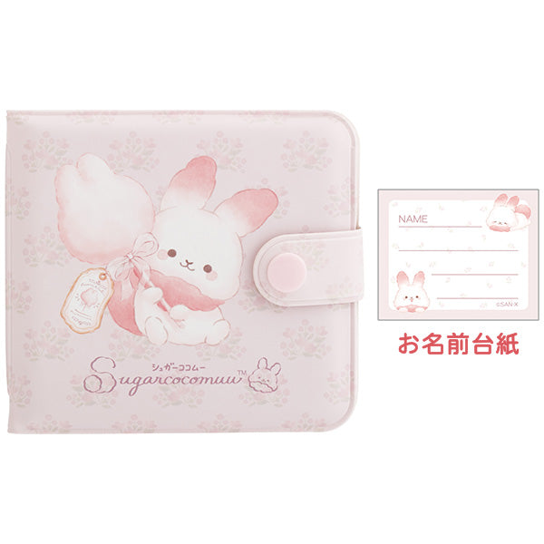 Sugar Cocomuu Vinyl Wallet