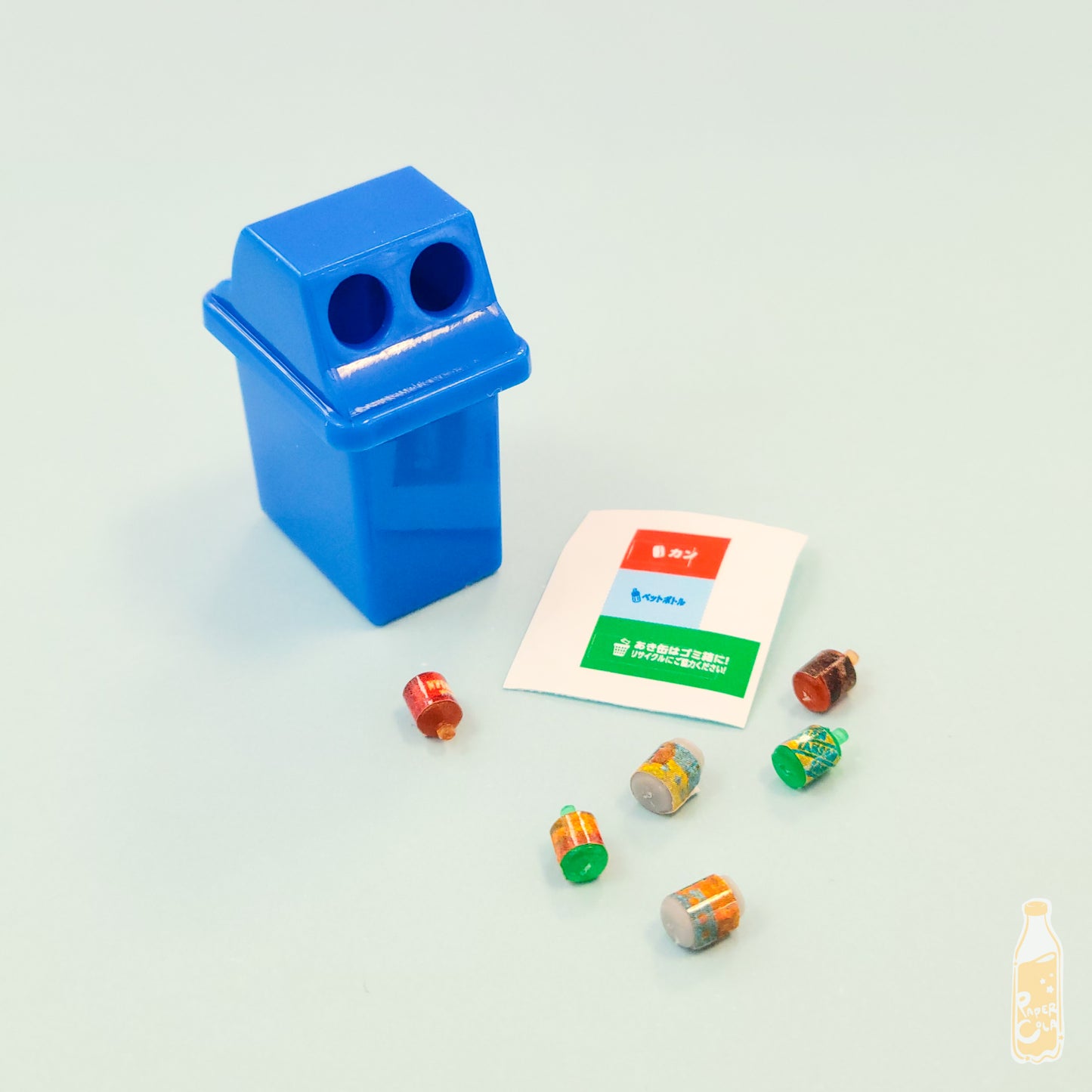 The Variety Vending Machine 2