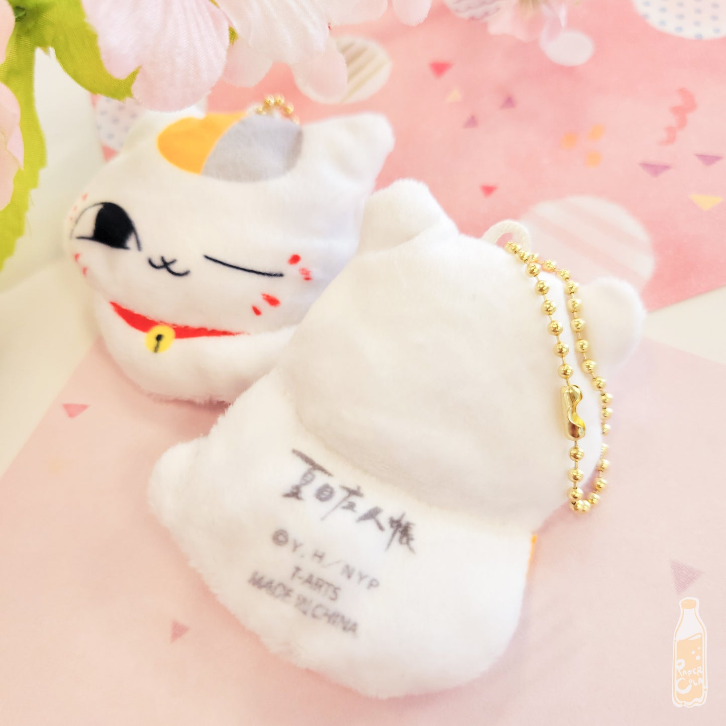 Nyanko Sensei Flat Plush Keychain