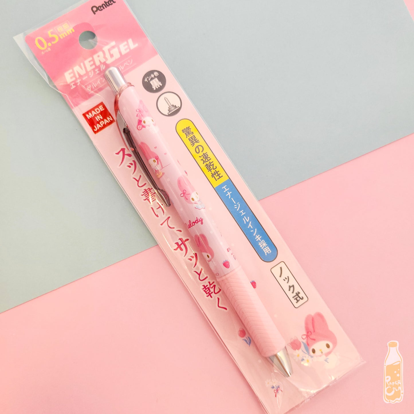 Sanrio EnerGel 0.5mm Ballpoint Pen
