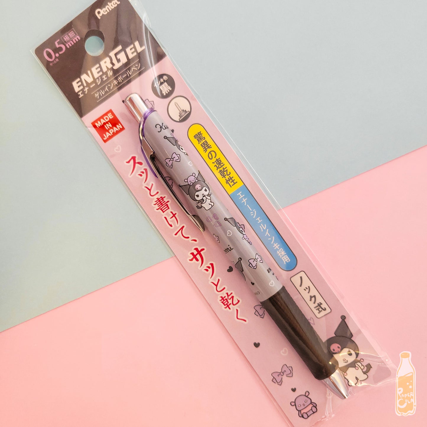 Sanrio EnerGel 0.5mm Ballpoint Pen