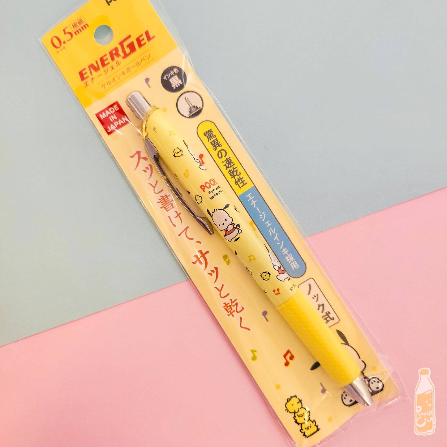 Sanrio EnerGel 0.5mm Ballpoint Pen