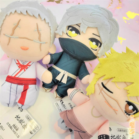 Hell's Paradise: Jigokuraku Plush Keychain Vol. 1.5