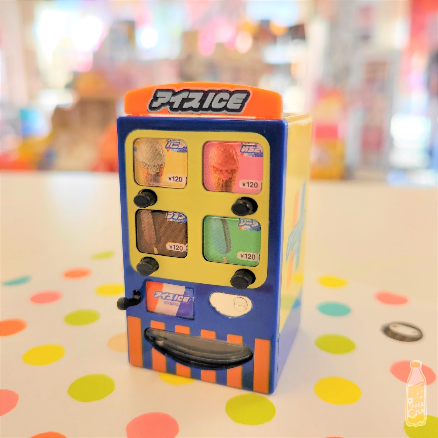 J.DREAM Drink & Ice Vending Machine 3