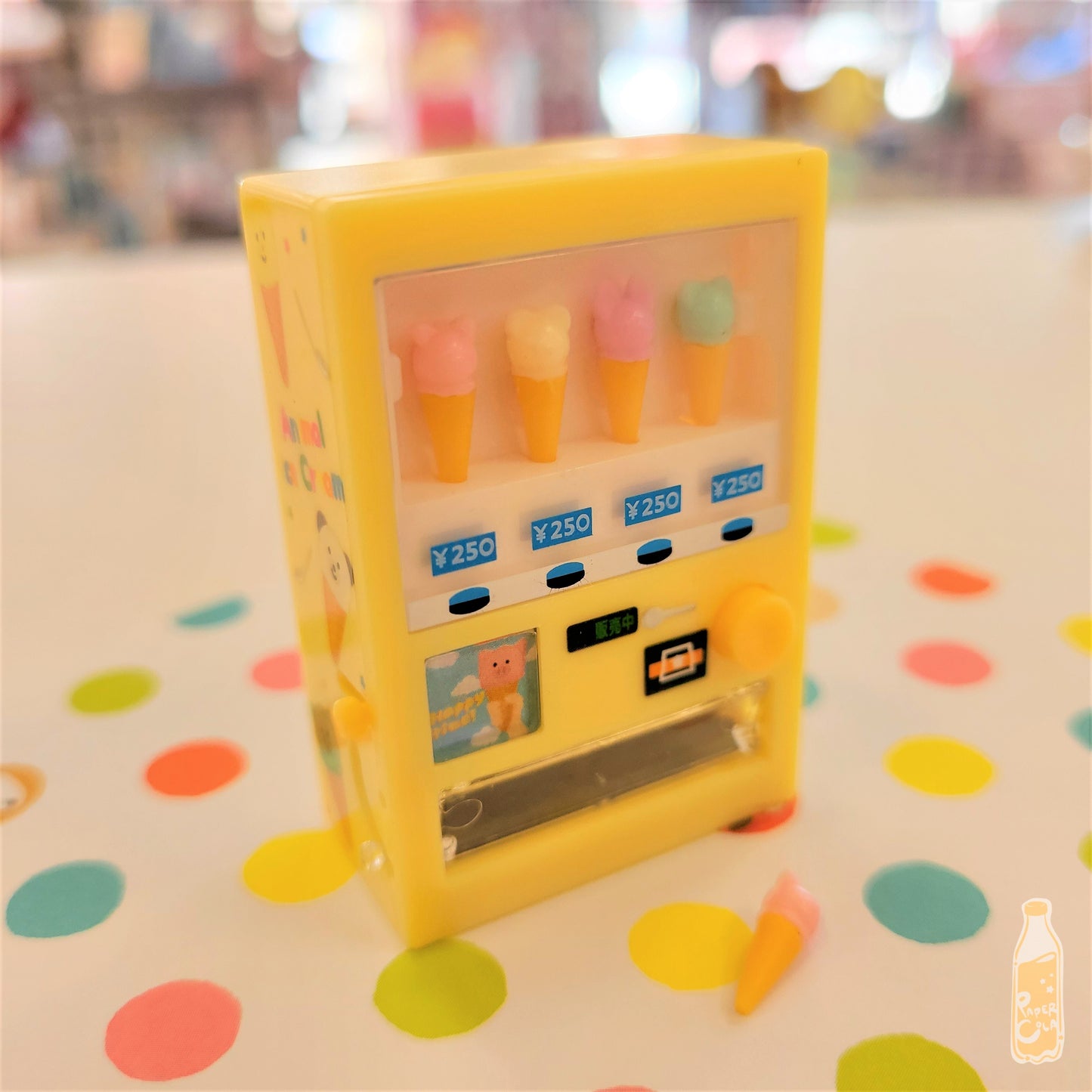 J.DRREAM Animal Ice Cream Vending Machine Vol.4