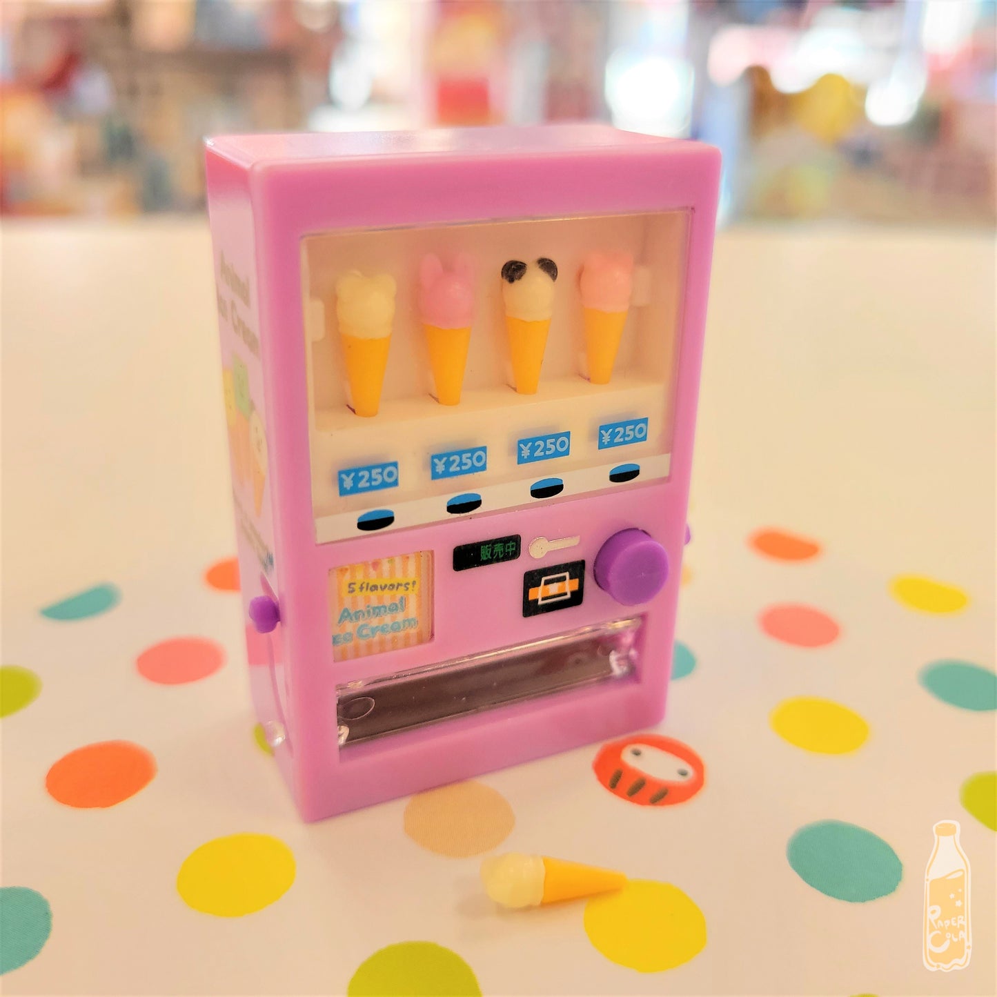 J.DRREAM Animal Ice Cream Vending Machine Vol.4