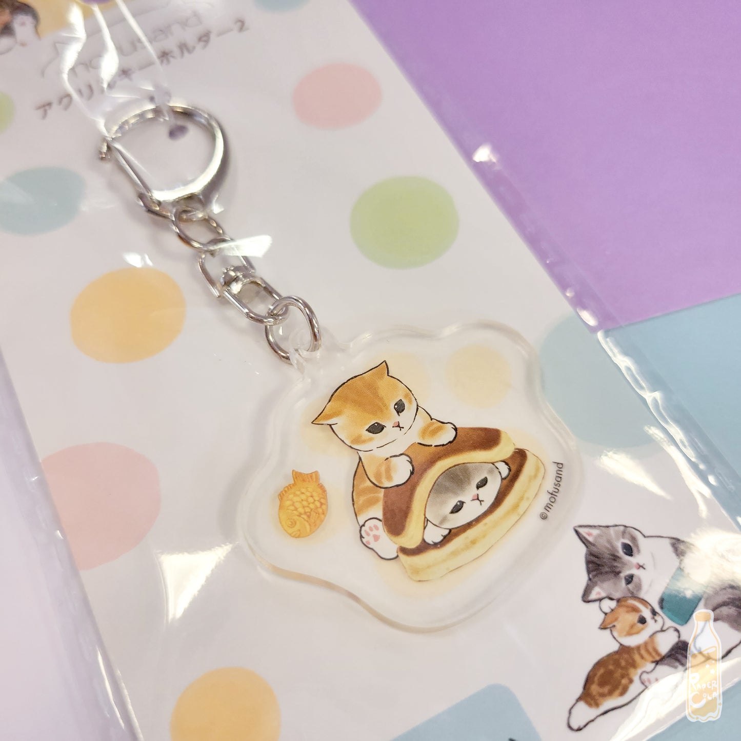mofusand Acrylic Keychain