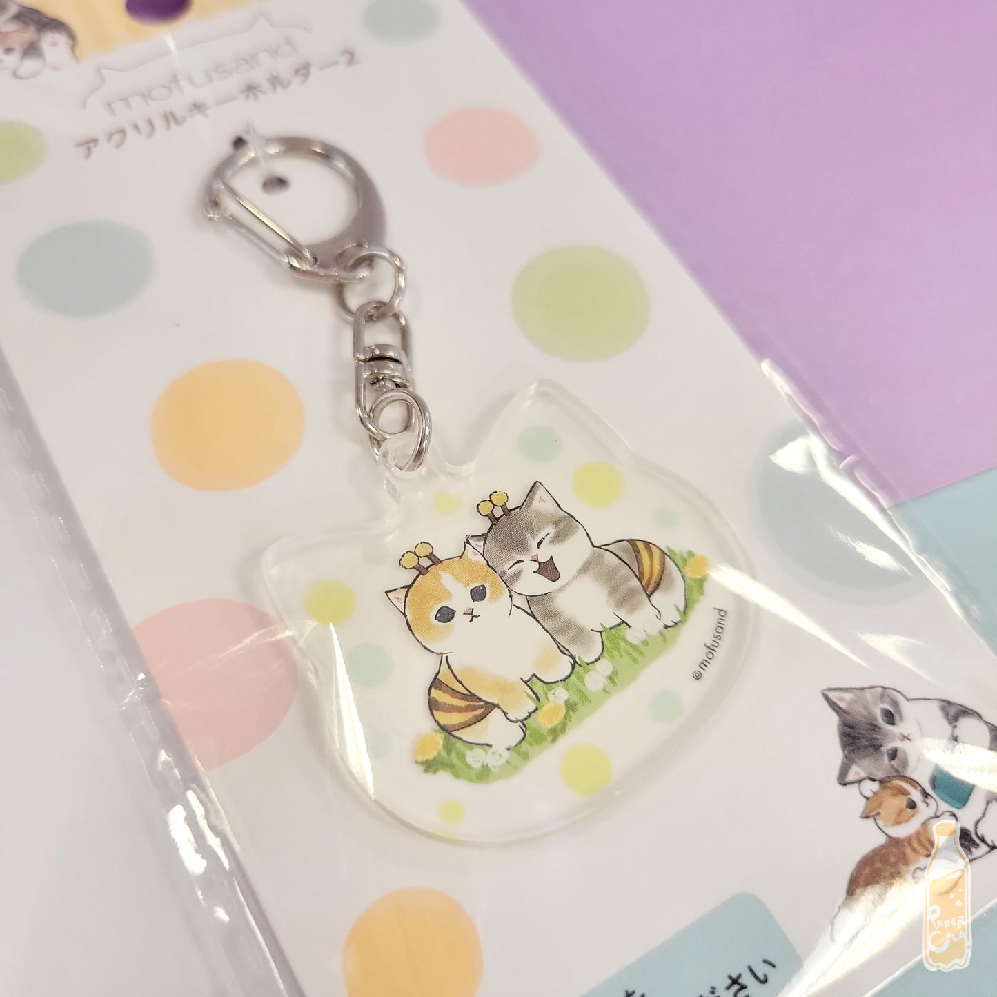 mofusand Acrylic Keychain