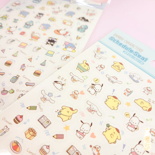 Sanrio Characters / Hapidanbui Schedule Seal