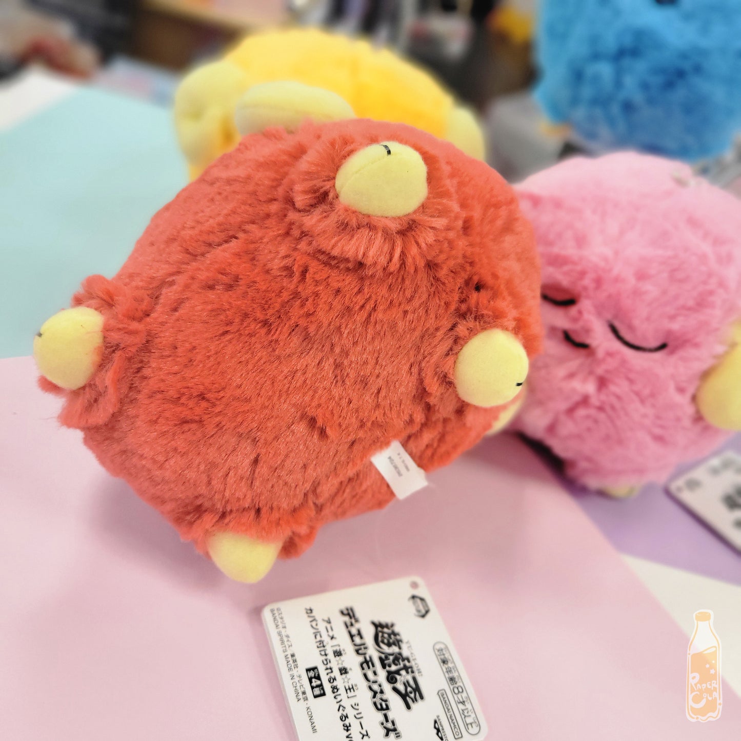 Yu-Gi-Oh! Scapegoat Plush Keychains