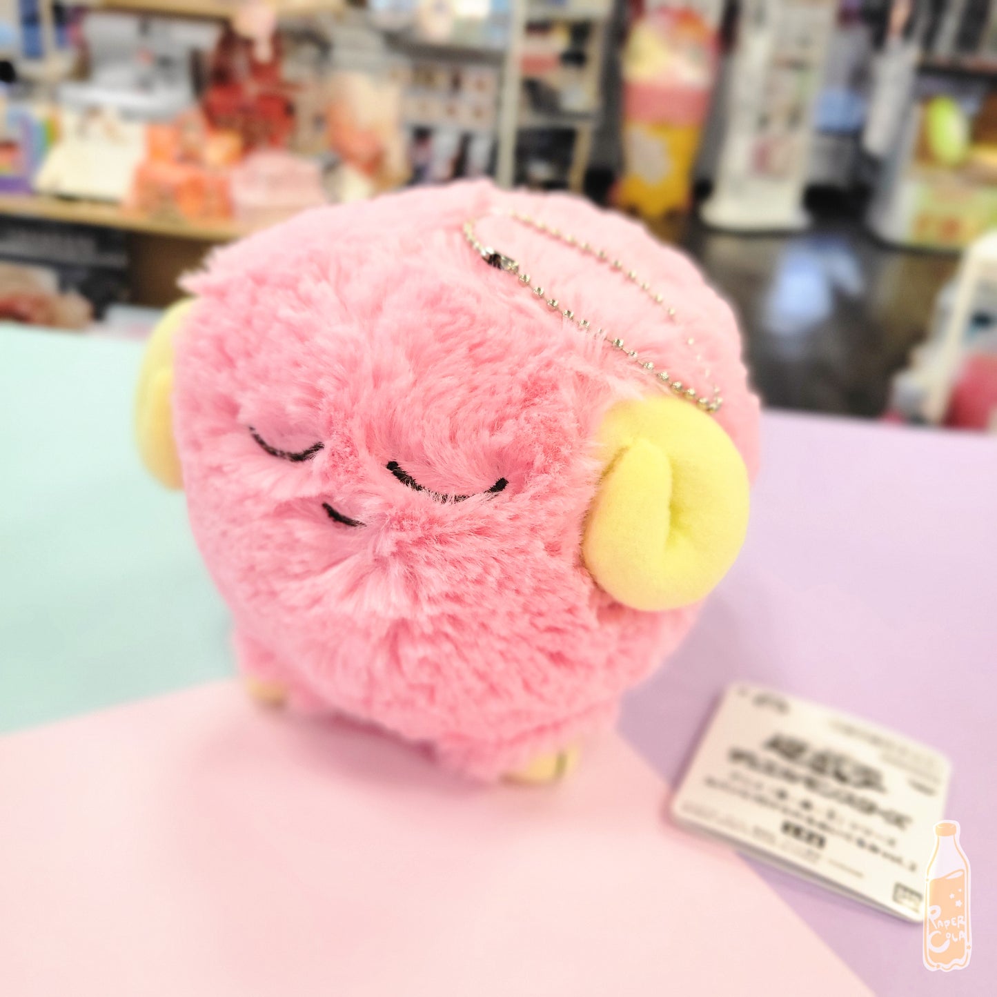 Yu-Gi-Oh! Scapegoat Plush Keychains