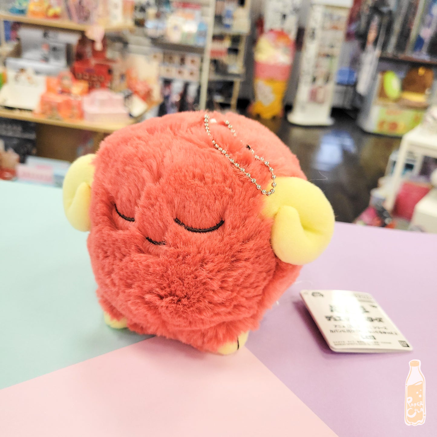 Yu-Gi-Oh! Scapegoat Plush Keychains