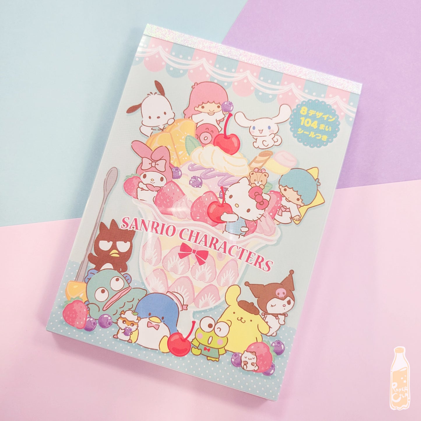 Sanrio Characters Sweet Memo Pad