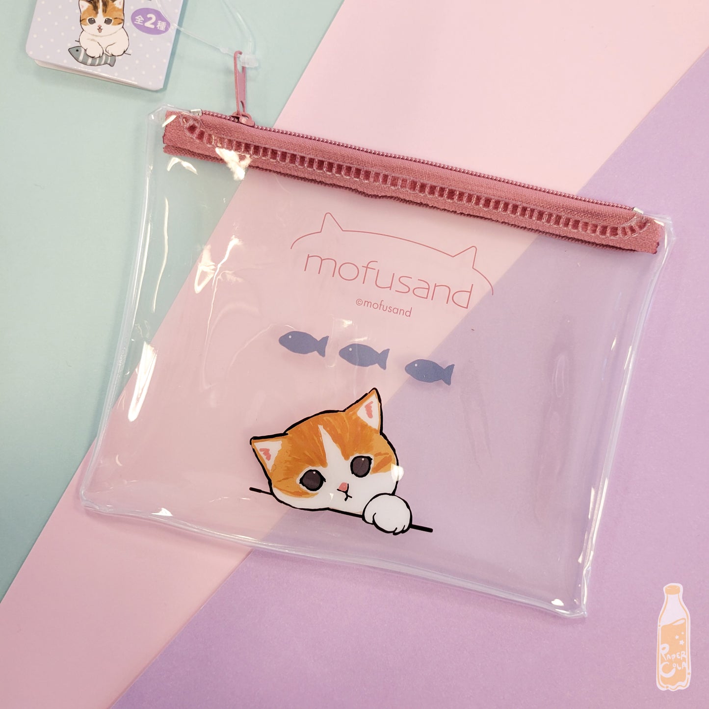mofusand Vinyl Zip Pouch