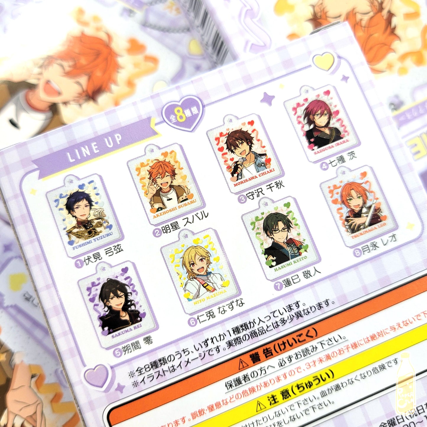 Ensemble Stars!! PUKU RAME ACKY Keychain Blind Box (Ver.C)