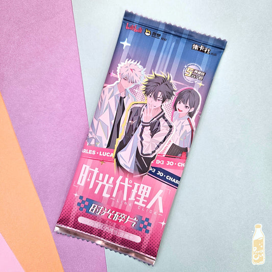 Link Click Collection Card