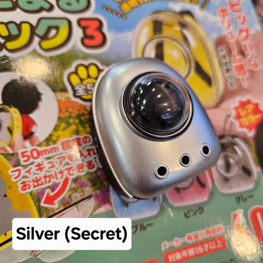 Animal Backpack With You Everywhere Vol.3