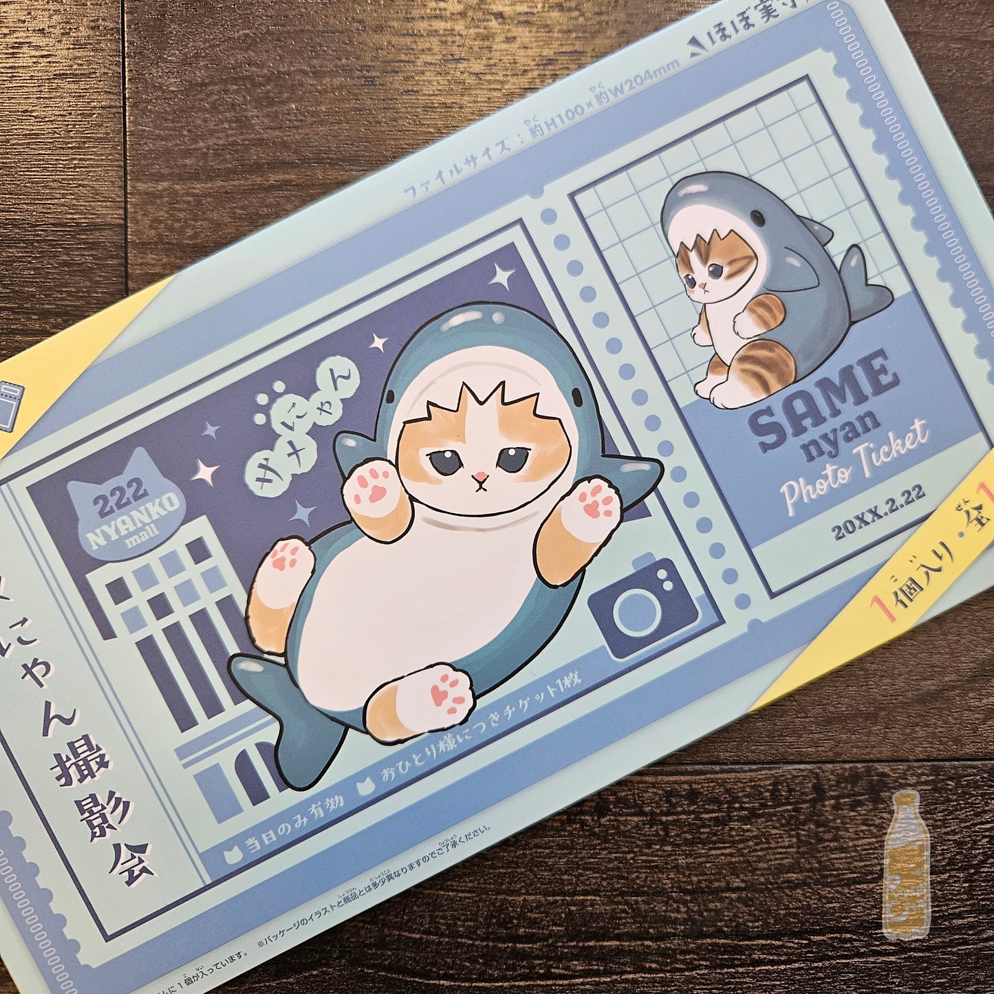 mofusand Mitamemo Ticket File