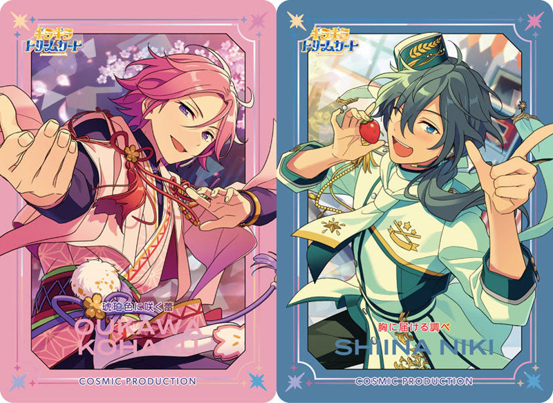 Ensemble Stars!! Kira Kira Dream Card Vol.1