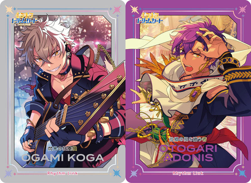 Ensemble Stars!! Kira Kira Dream Card Vol.1
