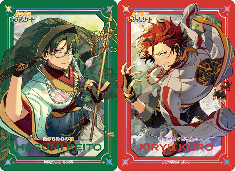 Ensemble Stars!! Kira Kira Dream Card Vol.1