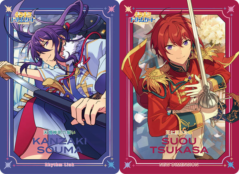 Ensemble Stars!! Kira Kira Dream Card Vol.1