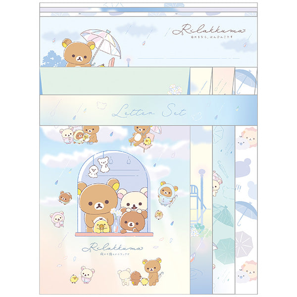 Rainy Days, Sunny Days with Rilakkuma Letter Set