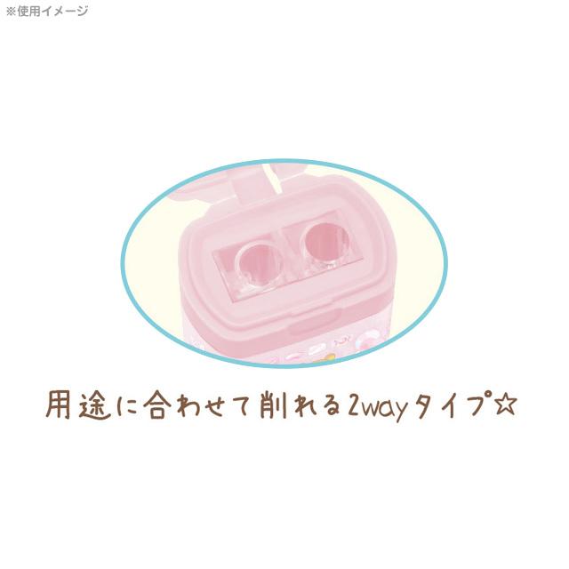 Sumikkogurashi Star Rainbow Pencil Sharpener