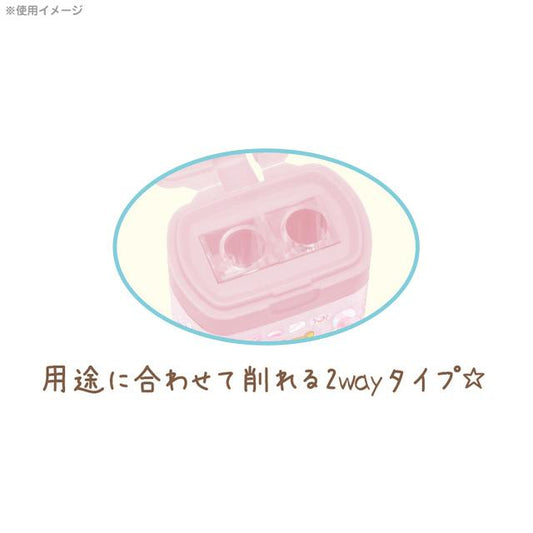 Sumikkogurashi Star Rainbow Pencil Sharpener