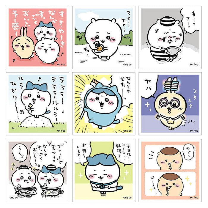 Chiikawa Seal Collection Pack