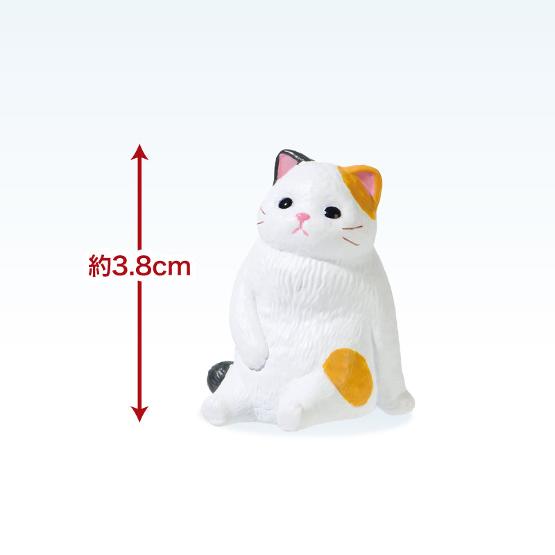 Nothingness Cat Series 2 Blind Box
