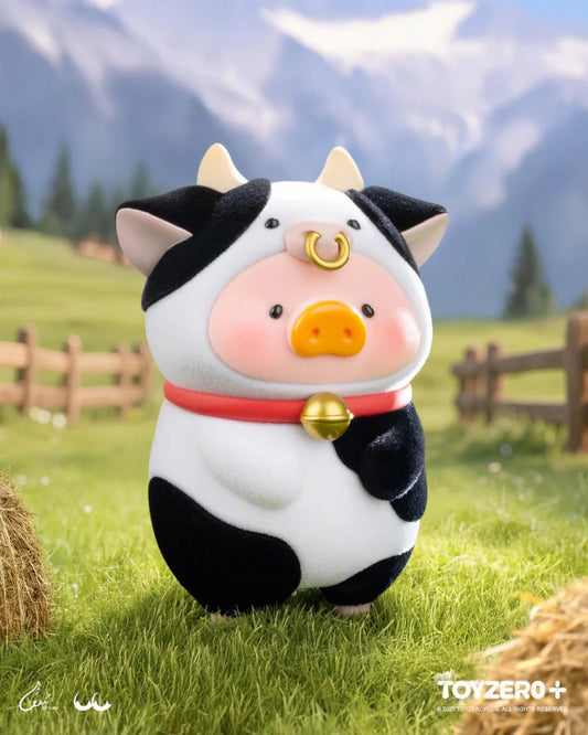 Lulu the Piggy ANIMAL PARTY Series Blind Figure