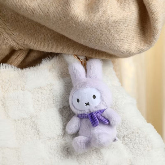 miffy Plush Keychain -Macaron Series- Blind Box